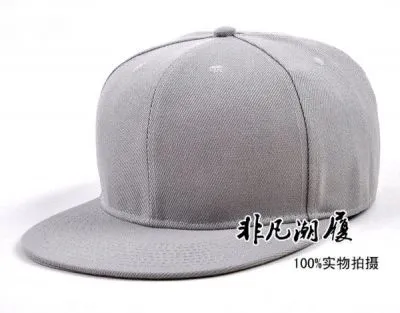 Casquette baseball hip hop américain unie vièrge