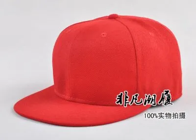 Casquette baseball hip hop américain unie vièrge